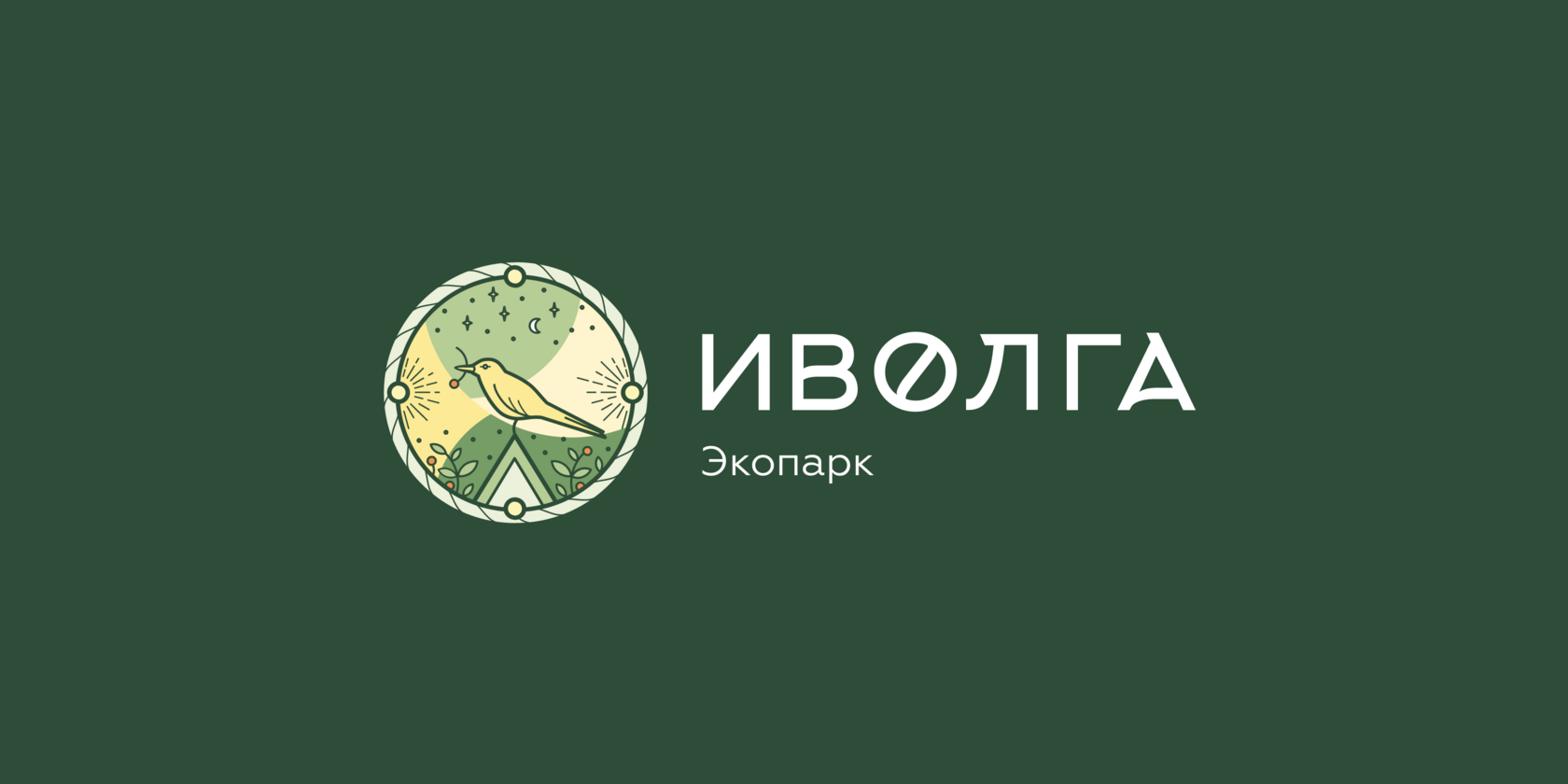 Иволга Маршруты