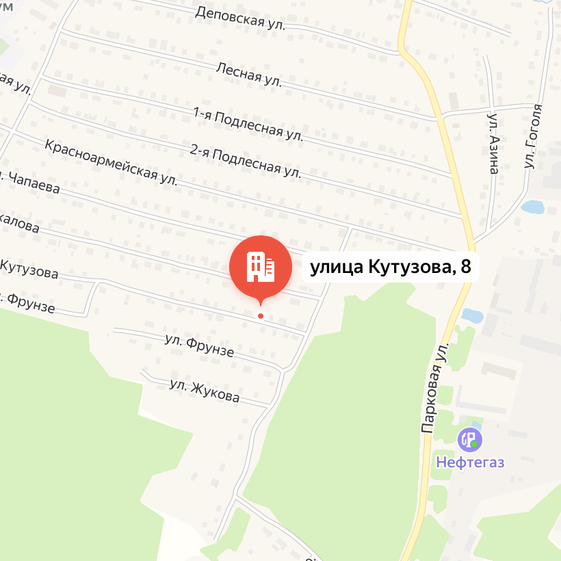 ул. Кутузова, д.8