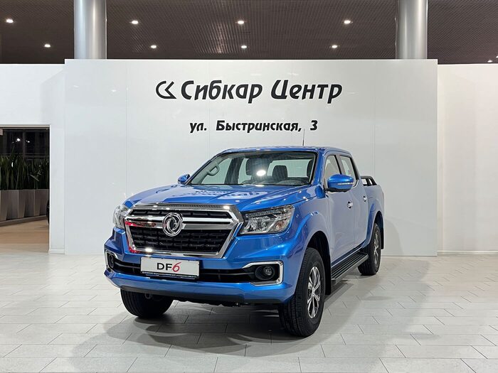 Dongfeng дилеры