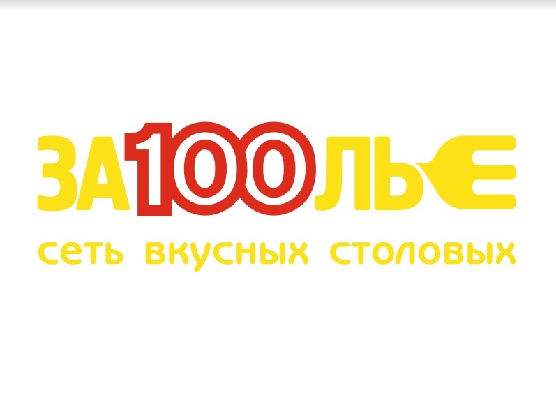 За100лье московская ул 19 фото