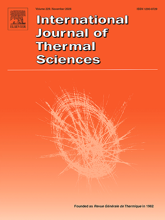 Обложка журнала «International Journal of Thermal Sciences»