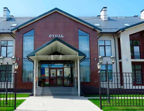 Отель купец наро фоминск Отель купец наро фоминск