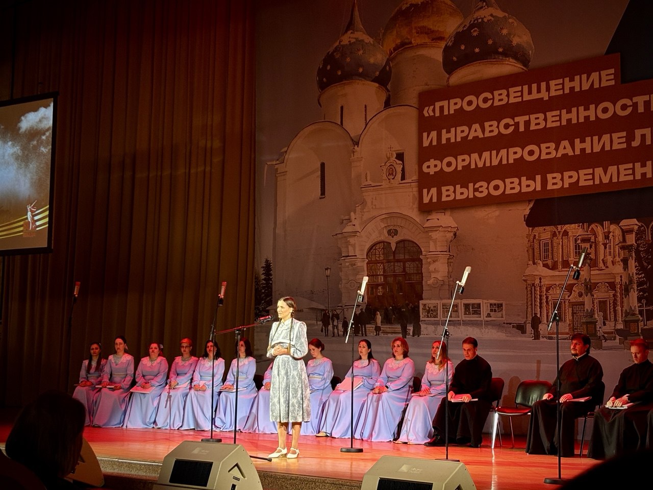 Концерт к 80-летию Победы прошёл в главном соборе страны