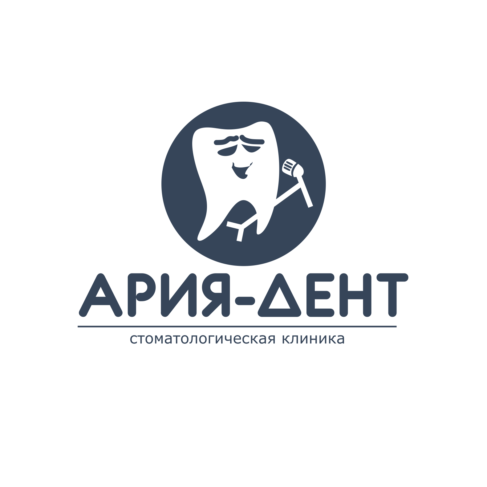 Стоматология АРИЯ-ДЕНТ