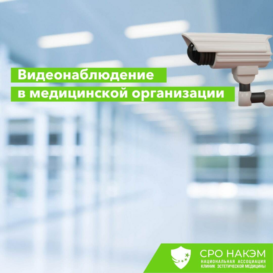 Осмотр в медицинском центре - скрытая камера в кабинете психиатра | ru
