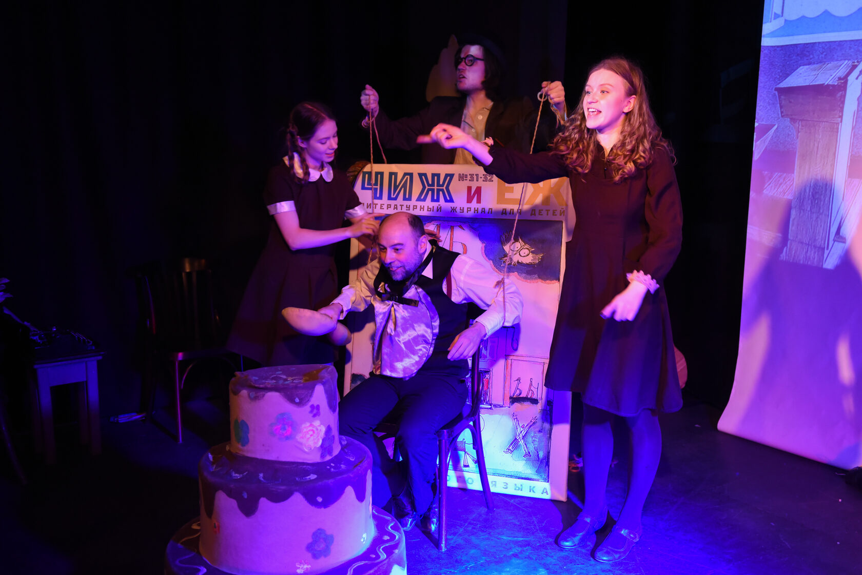 Театр парабазис. Театральная премия чайка. Театр парабазис. Театр парабазис. Театр спектакль.