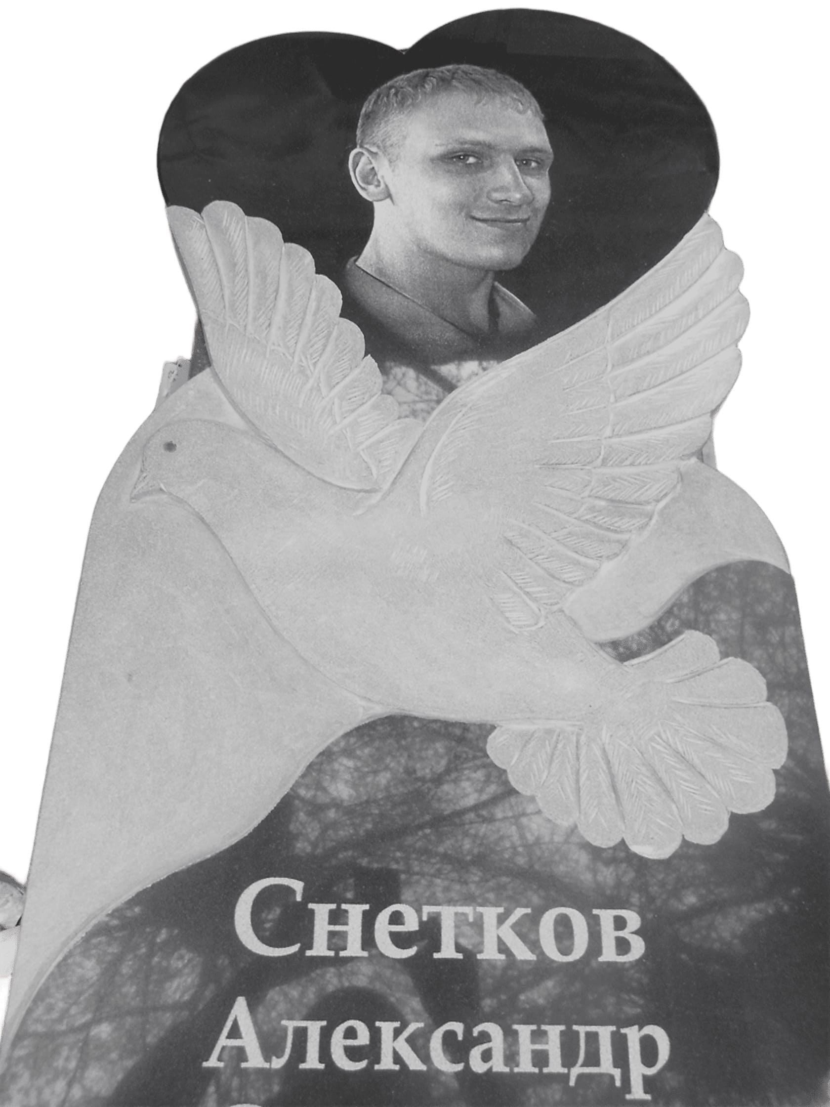 Памятник из Китайского гранита с вырубной формой &quot;Голубь&quot;, размер 1100х550