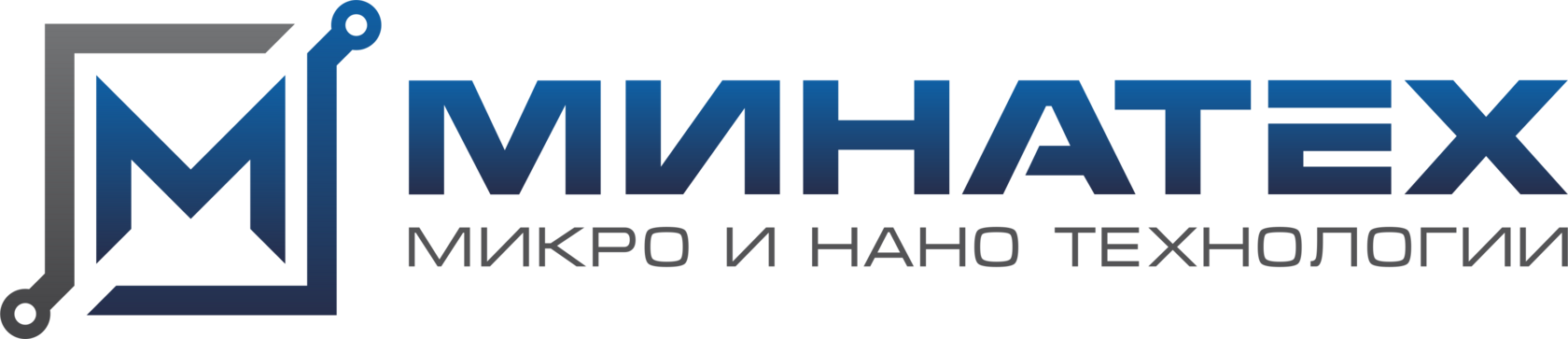 МИНАТЕХ