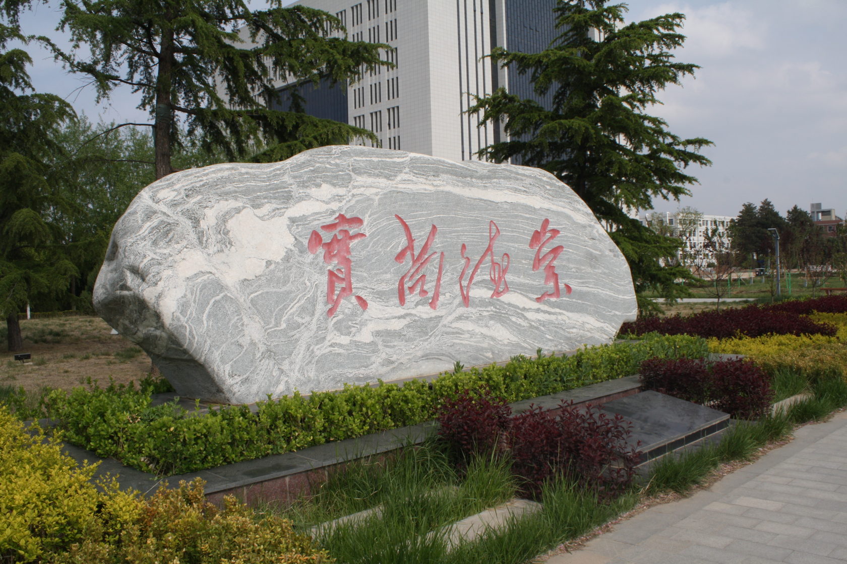 Обучение китайской живописи