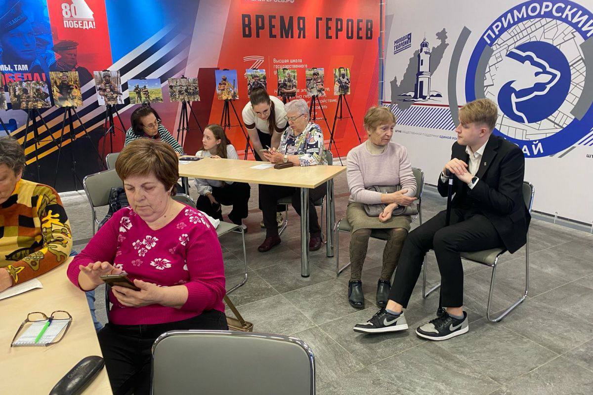 Изображение новости