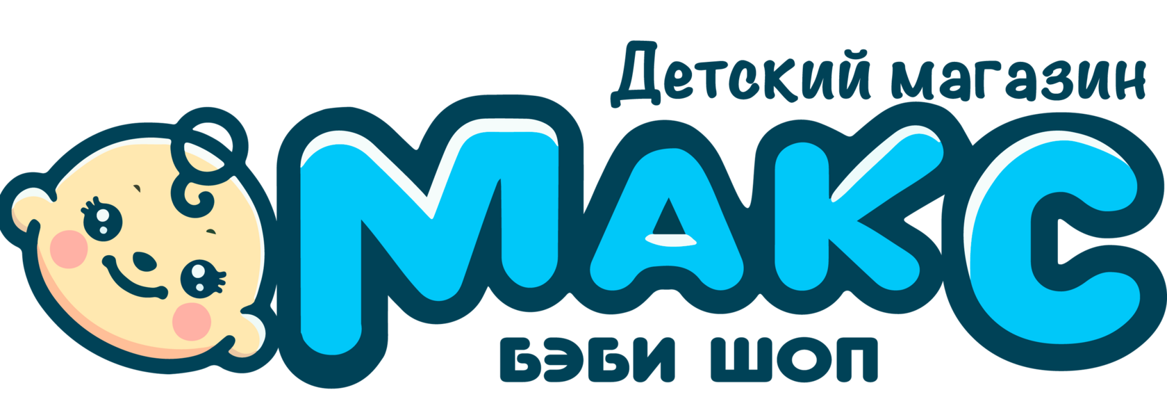 Maks Baby Shop