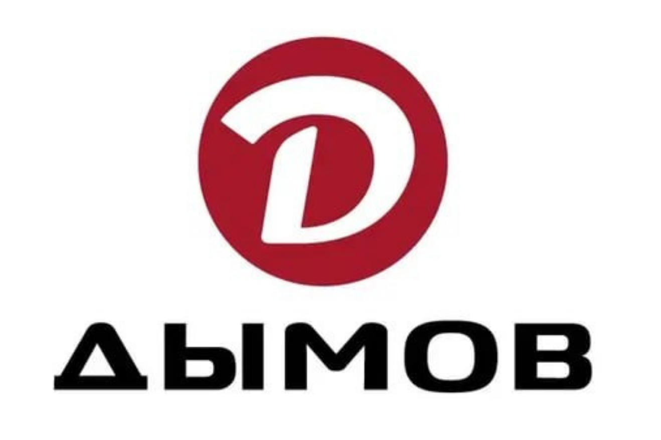 Дымов