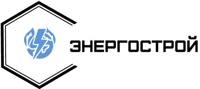 Энергострой - газификация в Калиниграде