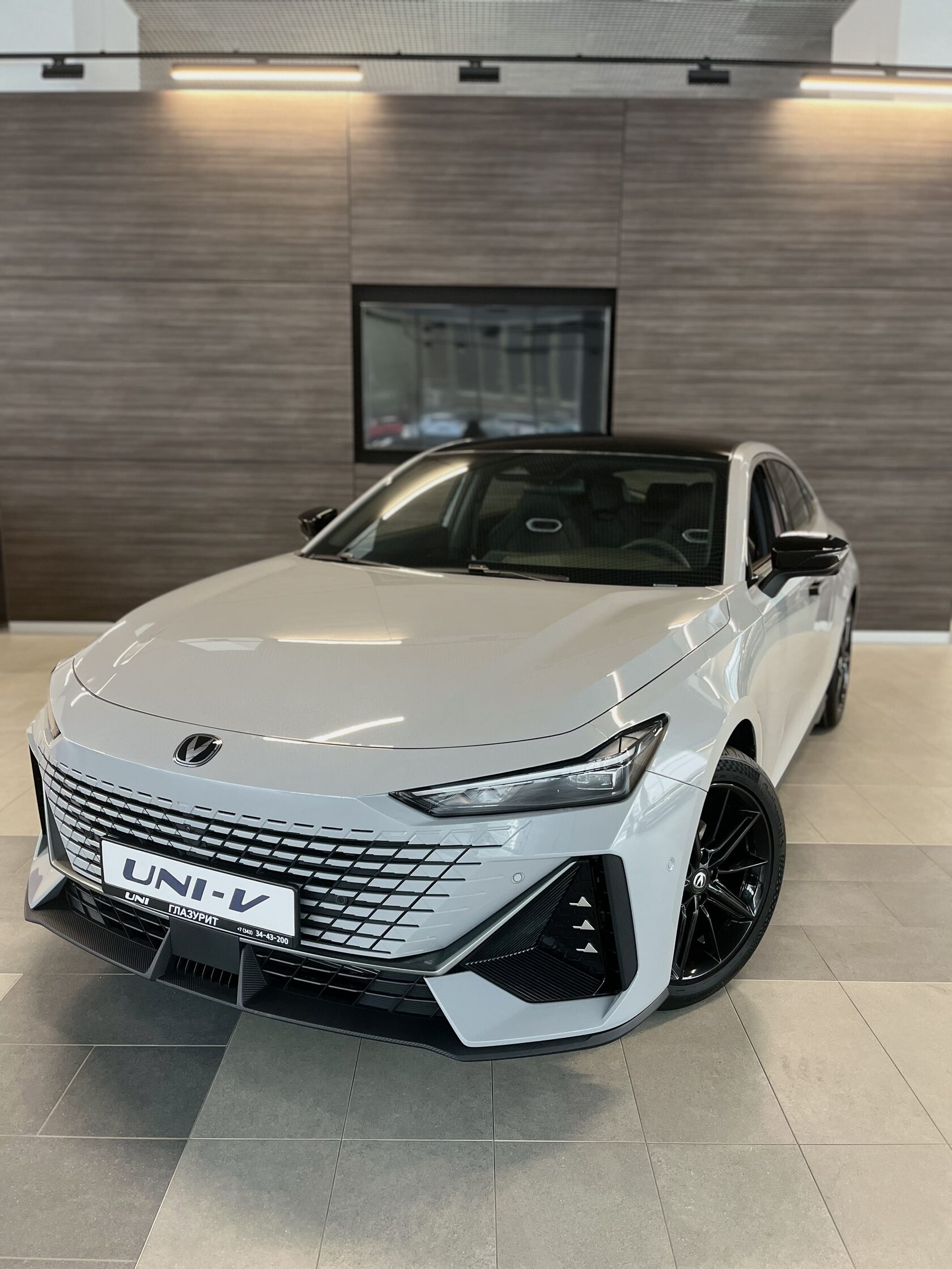 UNI-V White