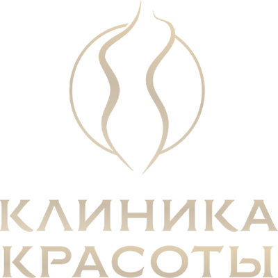 Клиника красоты Ставрополь