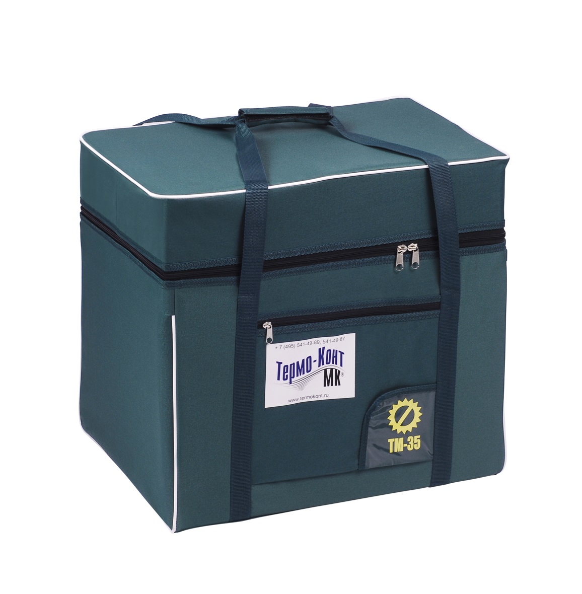 Medical thermal containers, cold elements, heat indicators