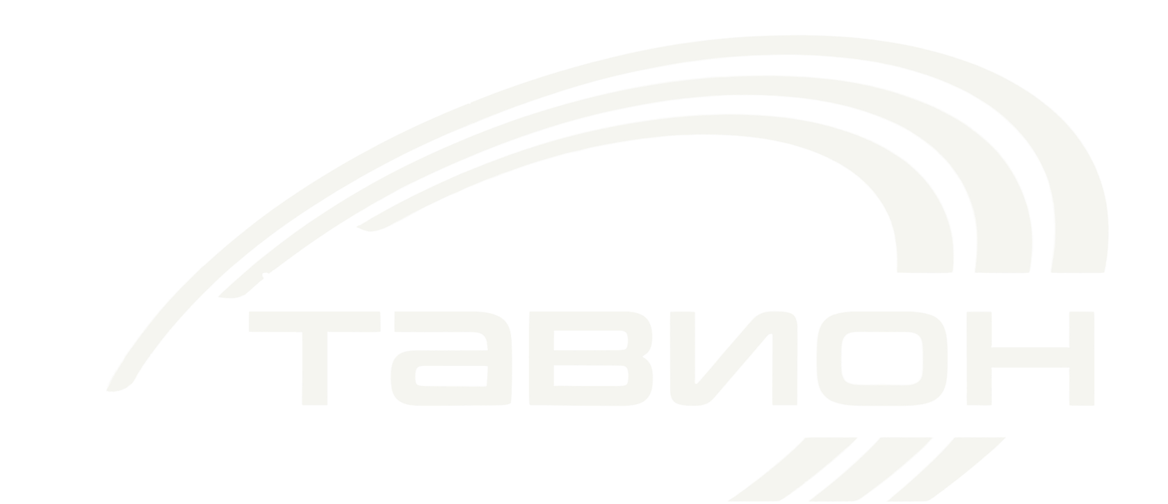 Компания Тавион