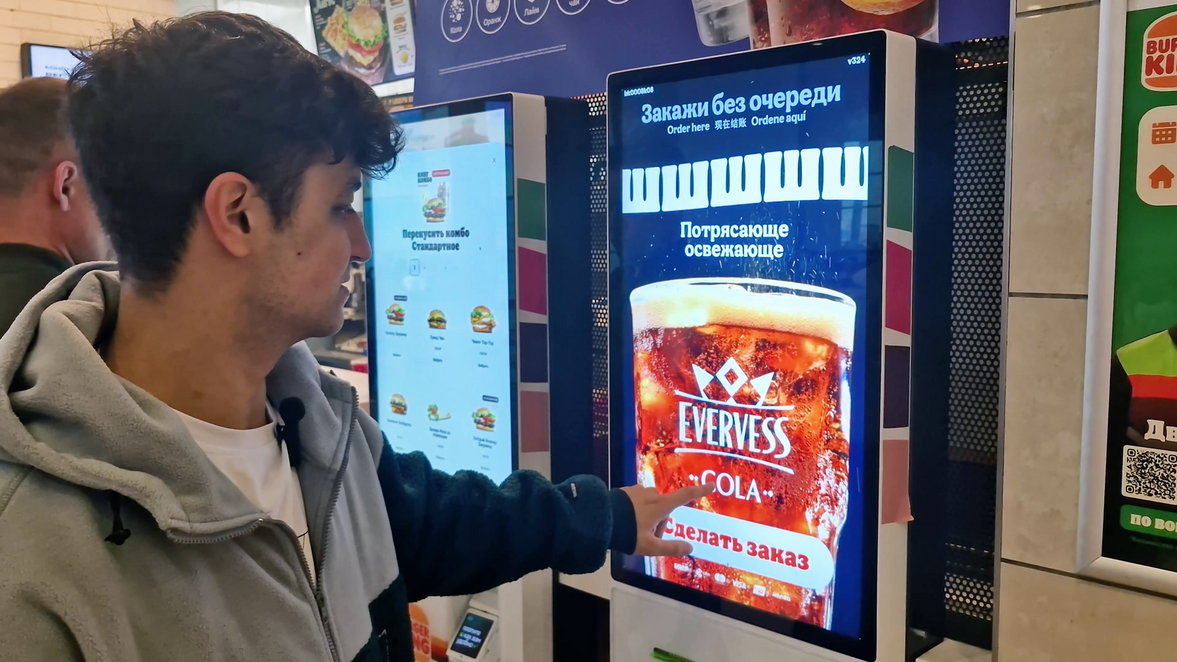 UX-патруль в офлайне — Додо, Вкусно и Точка, Бургер Кинг и Ростикс