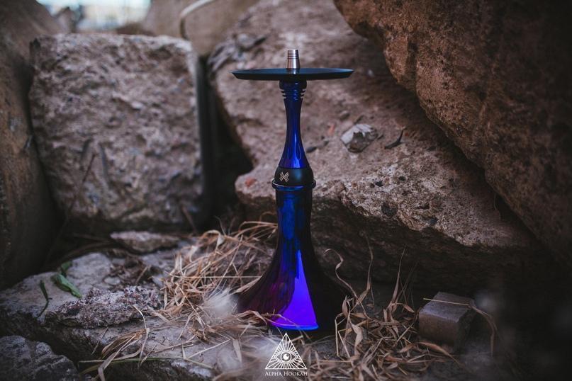 Alpha Hookah model x Cosmo