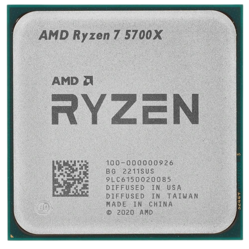AMD Ryzen 5 7500F