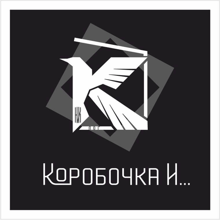 логотип для художественной студии, для производства, стилизованная птица, стилизованный голубь