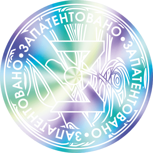 Формула БИОЗАРЯД защищена патентом