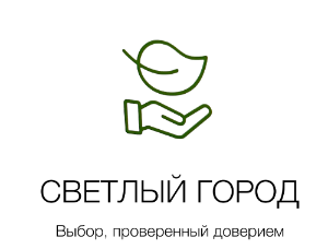 Светлый Город