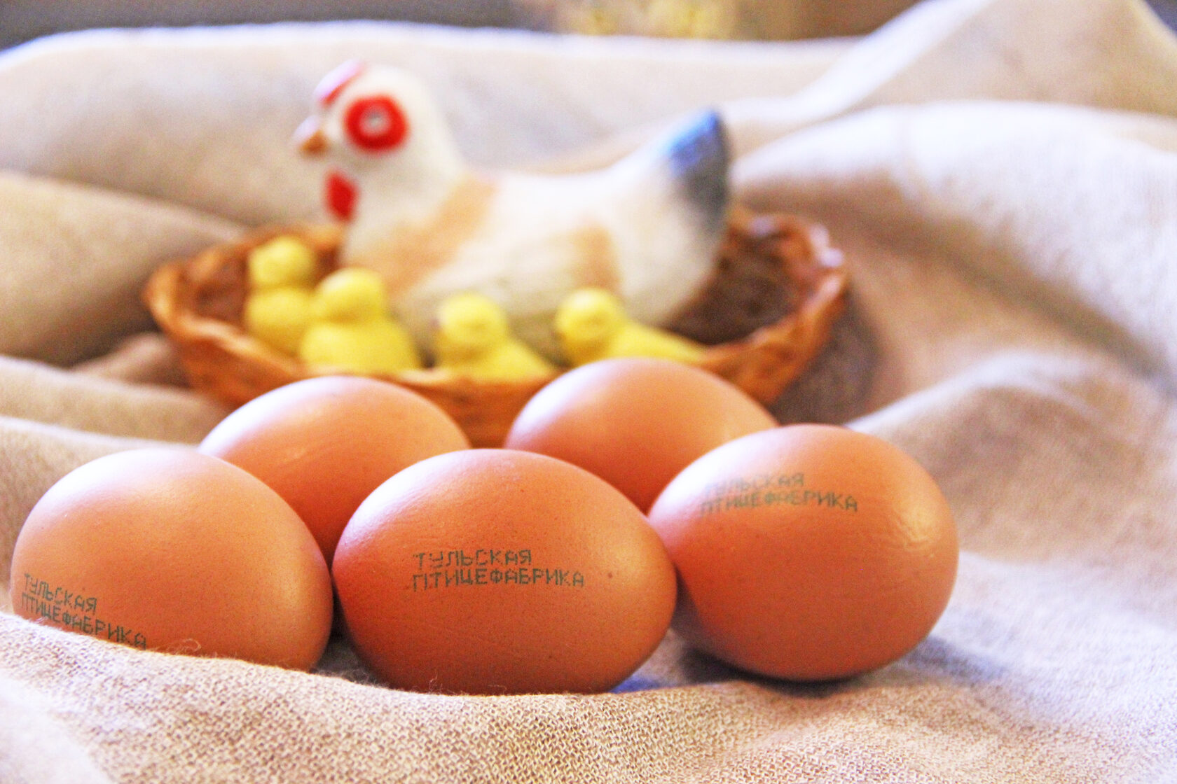 Яйцо тульское купить. Яйца Тульская птицефабрика. Тульская птицефабрика фото.