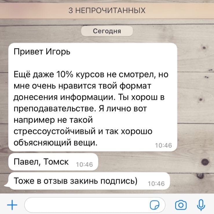 Курс по перепродаже авто