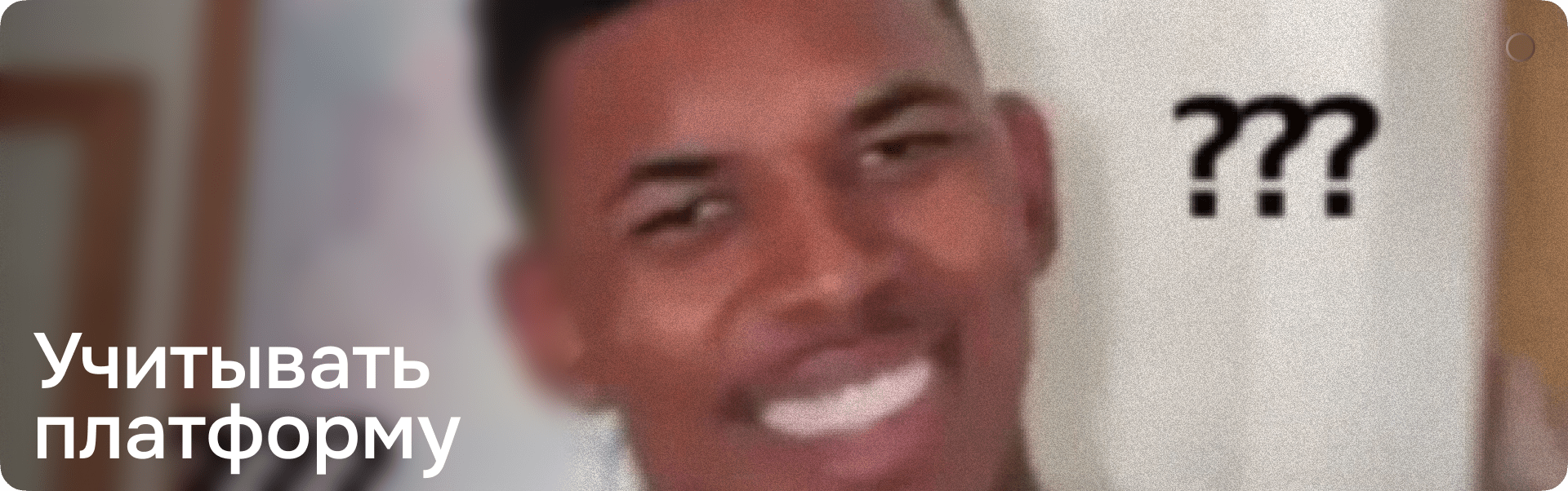 UX порталов, выпуск первый: аудитория и подходы в дизайне корп. порталов для Росгосстрах, НЛМК, РИВ ГОШ и других корпораций