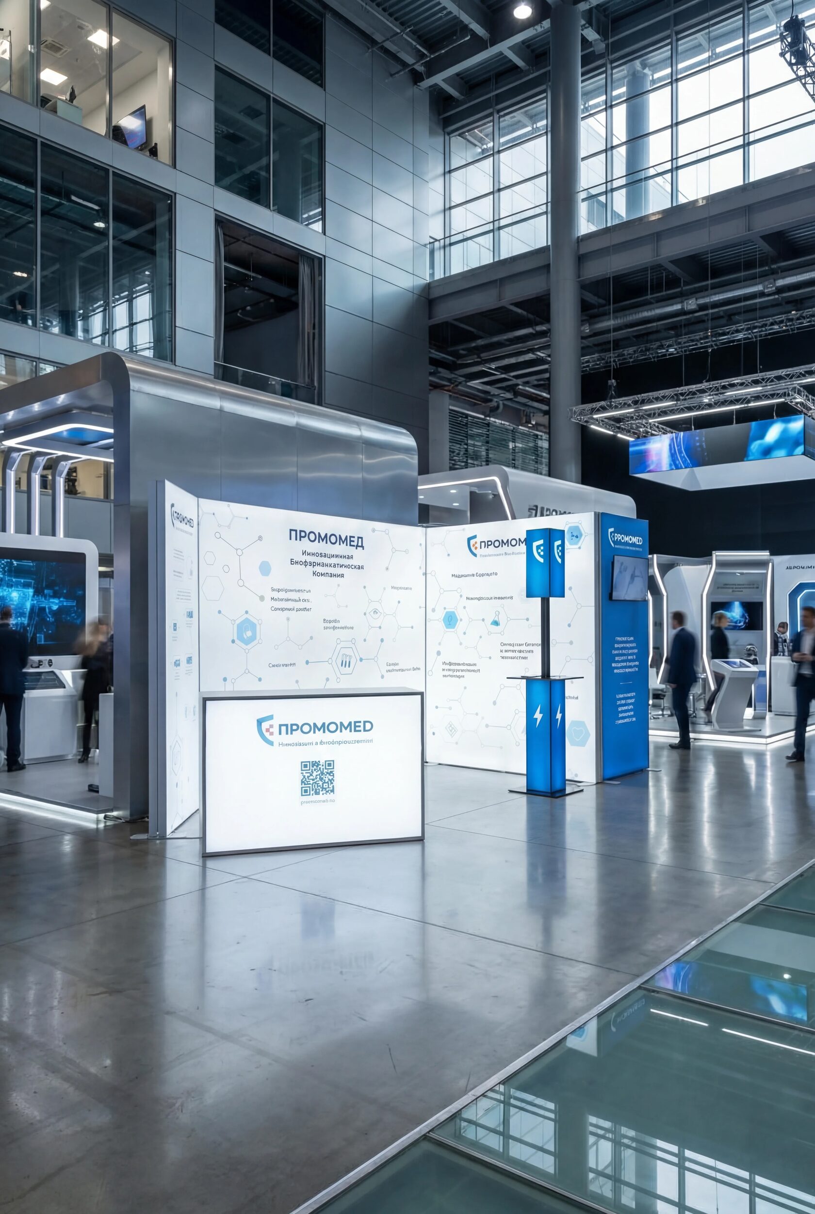 Современный выставочный стенд из тканевых мобильных конструкций Seg Pro, City и Altec