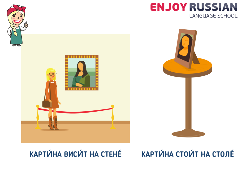 online-russian-language-courses-in-school-enjoy-russian