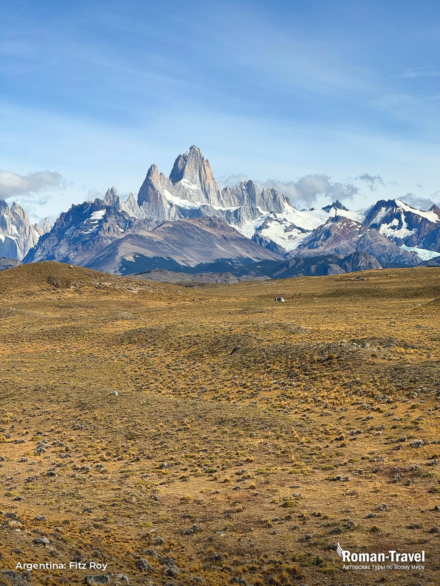 argentina-fitz-roy