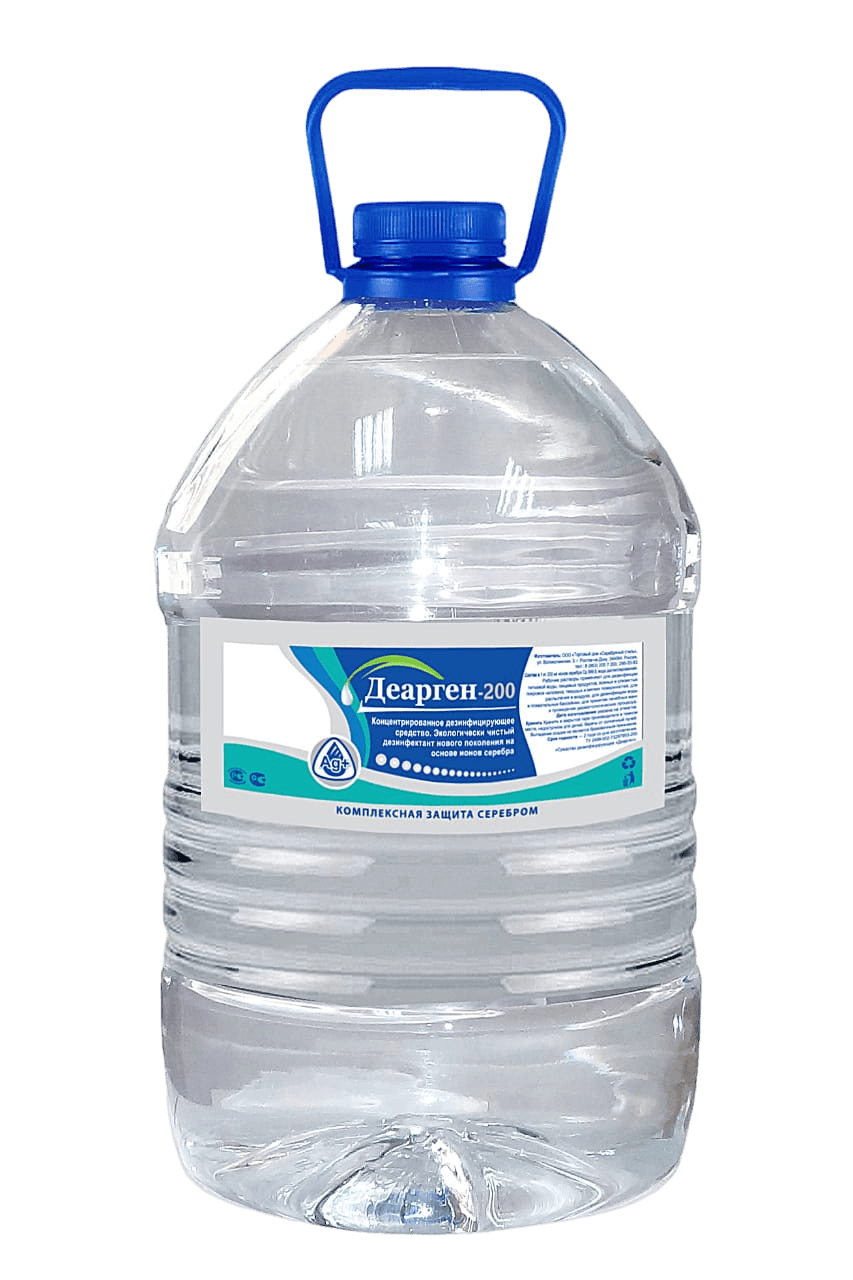 Пластиковая бутылка с антисептиком «Деарген»