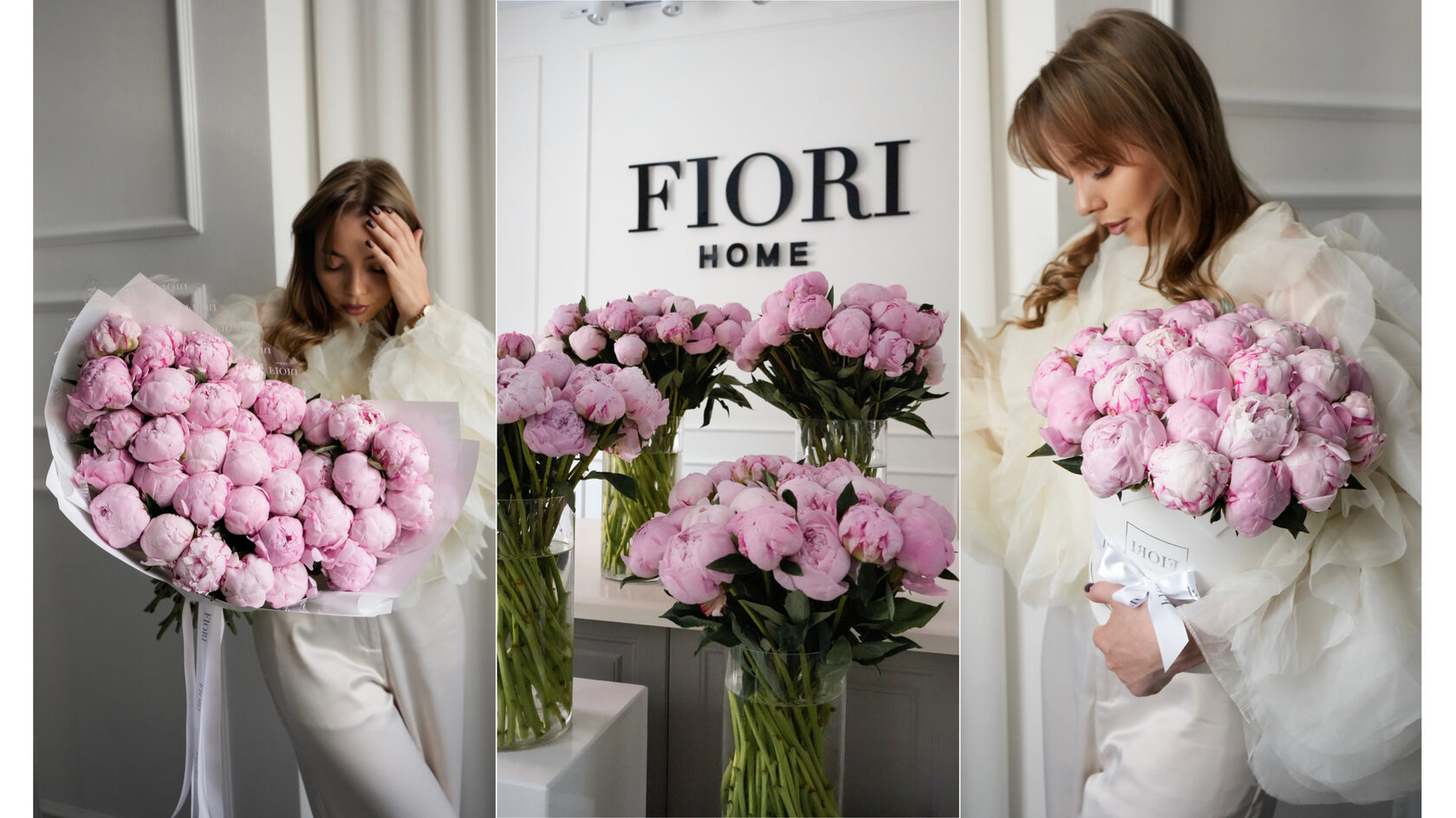 пион ред сара бернар