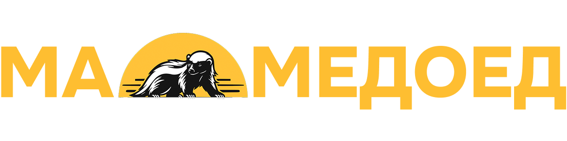 Company