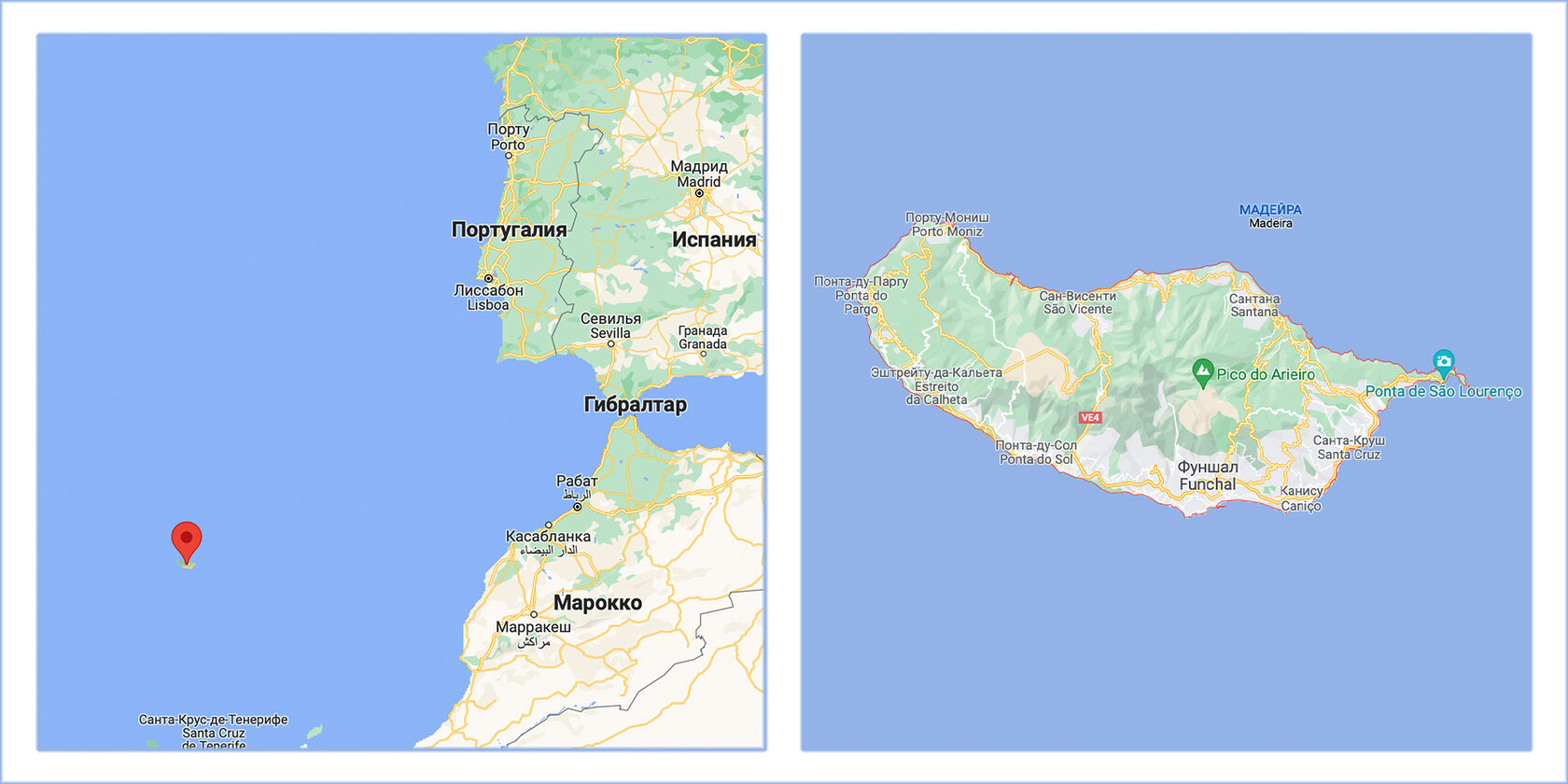 Мадейра, Азоры или Канары: куда лучше поехать на отдых