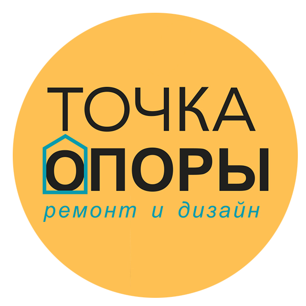 Ремонт квартир в СПб