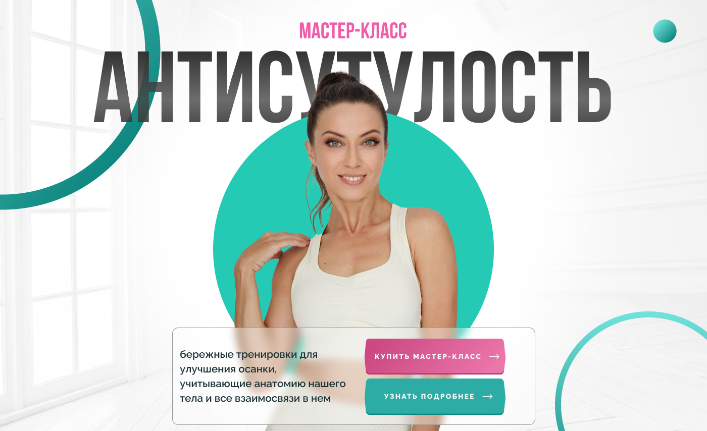 allsfineworkout.ru