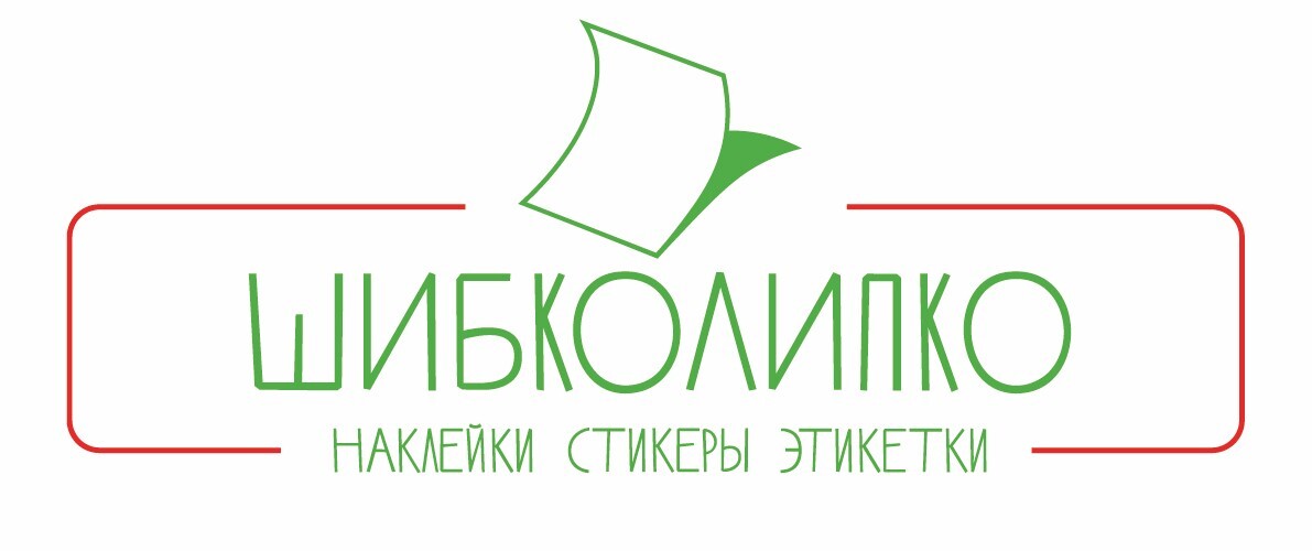 Company