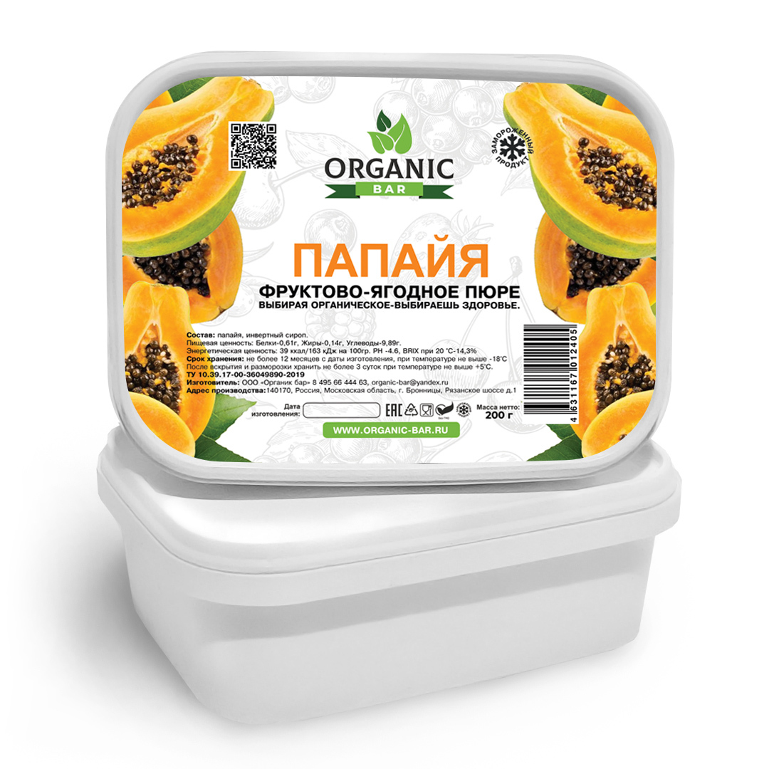 Натуральные фруктово-ягодные пюре и премиальные сиропы на основе пюре  ORGANIC BAR