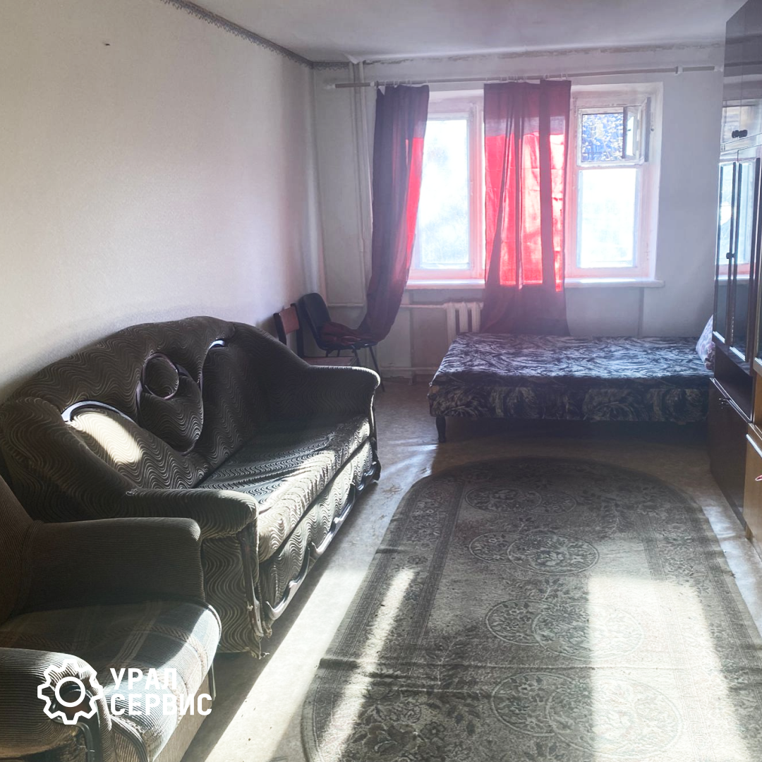 ООО УРАЛСЕРВИС Нижний Тагил