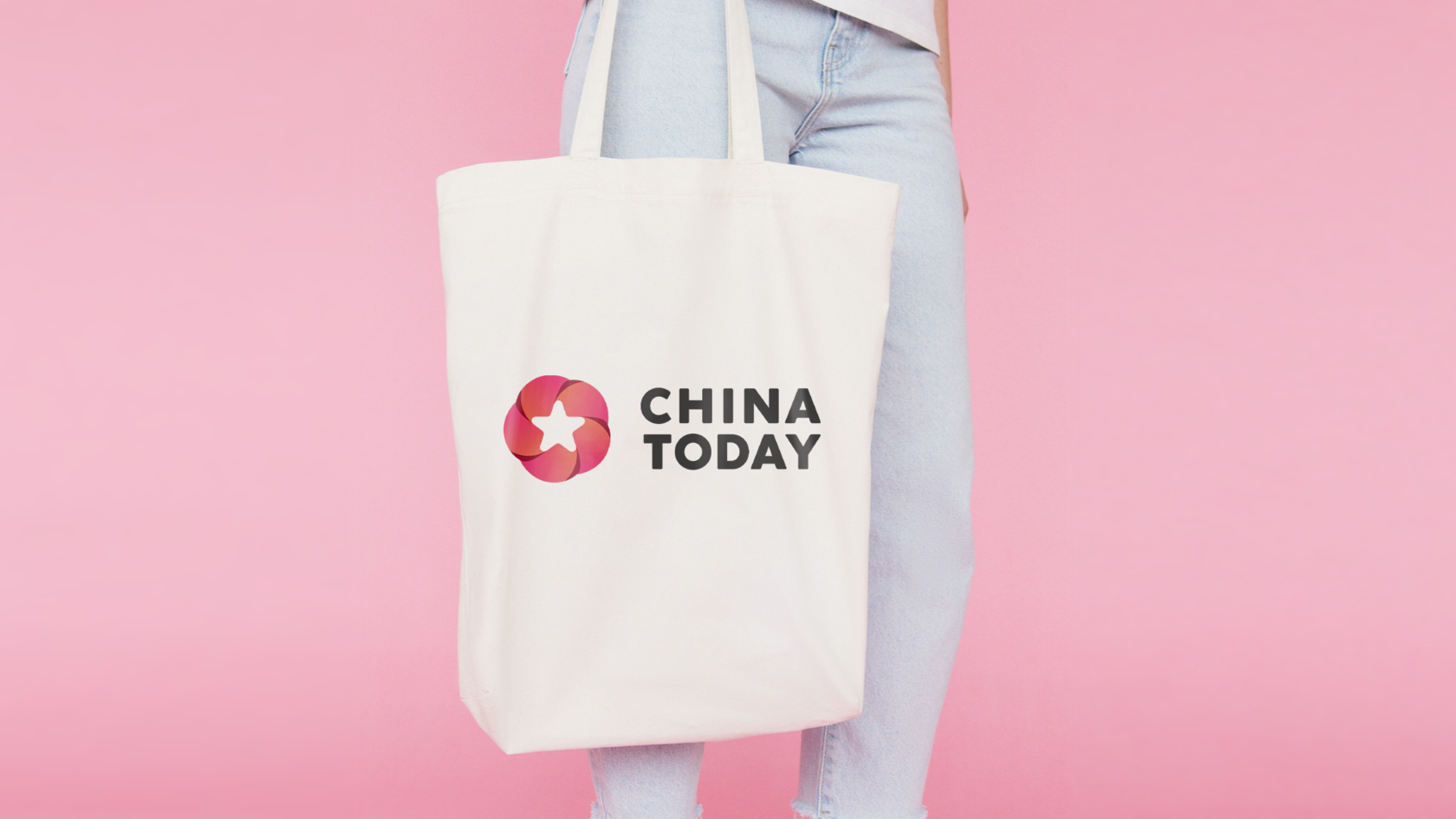 Опт чайна тудей. CHINATODAY. CHINATODAY материалы опт. Компания CHINATODAY офис СП.