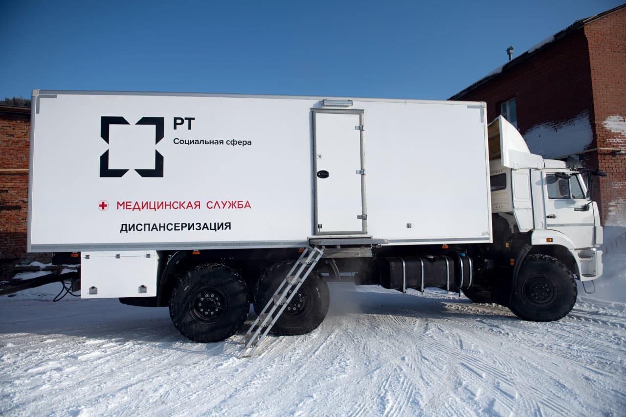 Медицинский комплекс на базе полноприводного автомобиля КАМАЗ-43118