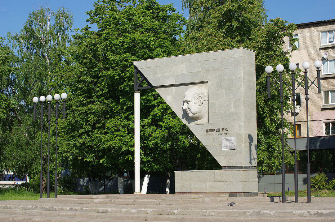 Памятник высоцкому в набережных челнах