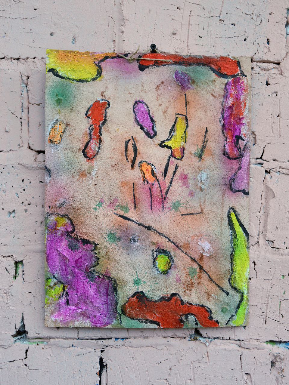 Скульптура настенная из фактурной кожи А.МузылевЪ &quot;Двуликий Дзен Гранж 1&quot;