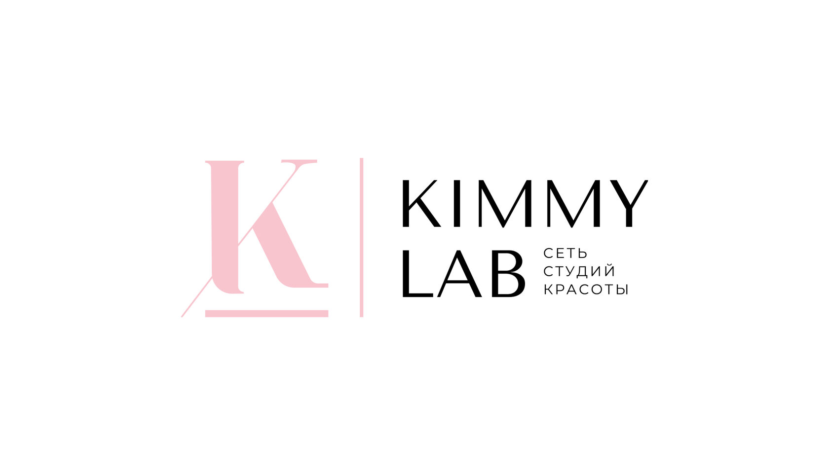 Маникюр и педикюр у метро Коломенская | Цены в студии красоты Kimmy lab