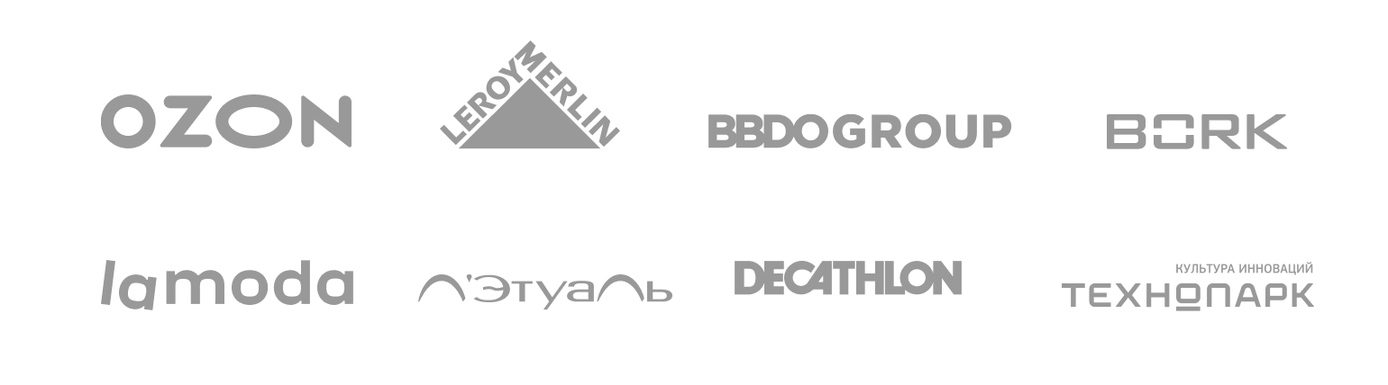 Логотипы