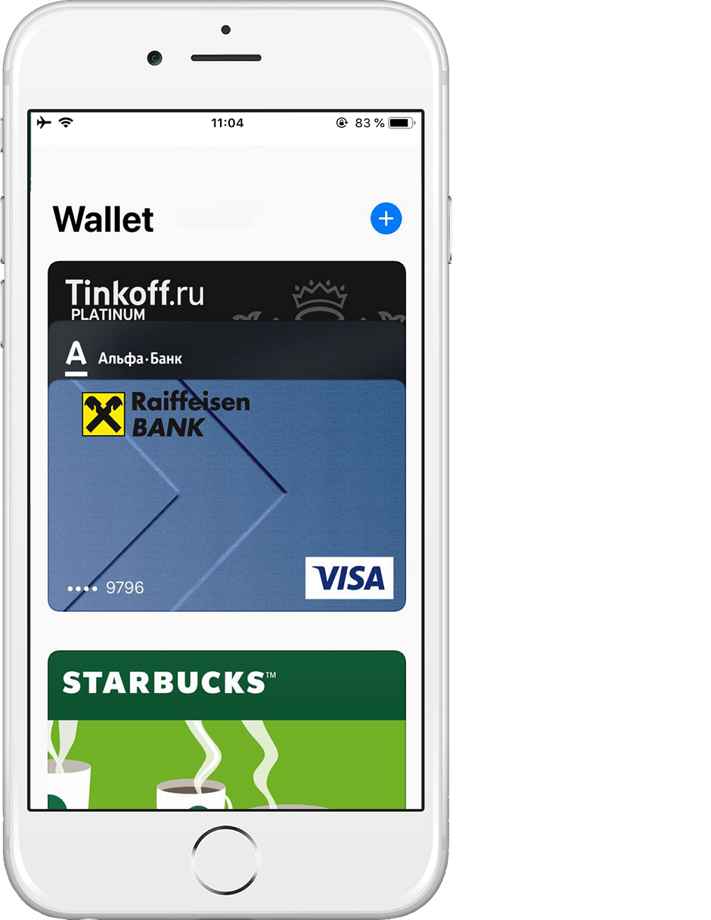 Карта в apple wallet