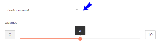 Конструктор курсов на Тильде